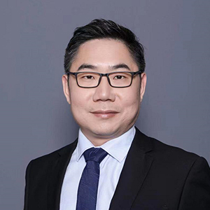 Prof. Xike Xie